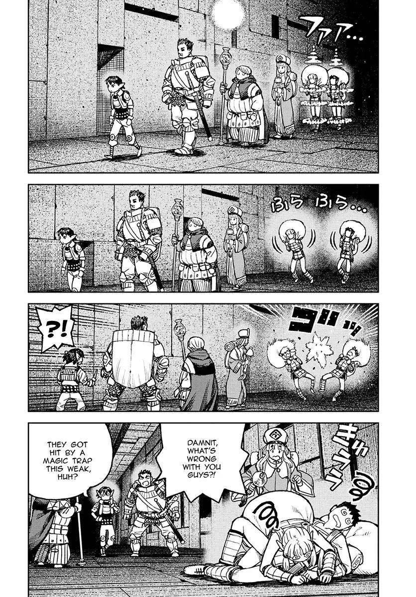 Tsugumomo - Chapter 116 [photo 8] - MangaPorn