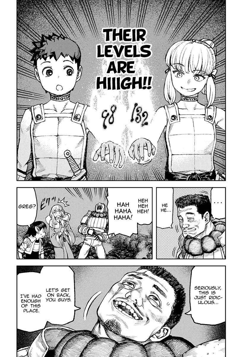 Tsugumomo - Chapter 117 [photo 19] - MangaPorn