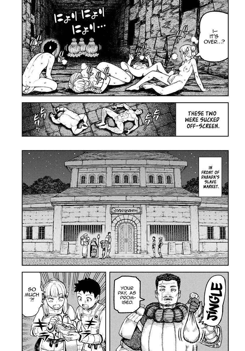 Tsugumomo - Chapter 117 [photo 30] - MangaPorn