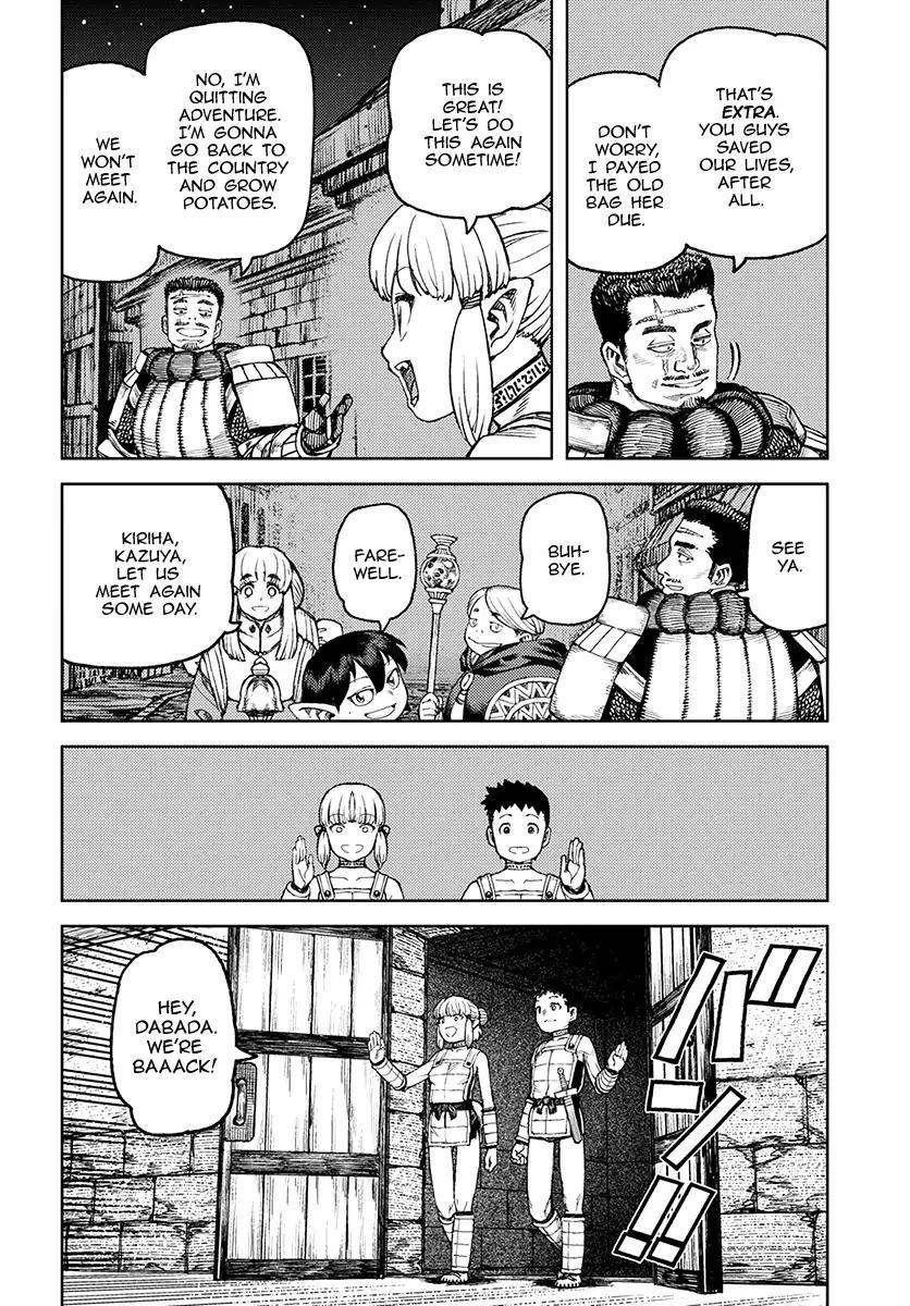 Tsugumomo - Chapter 117 [photo 31] - MangaPorn