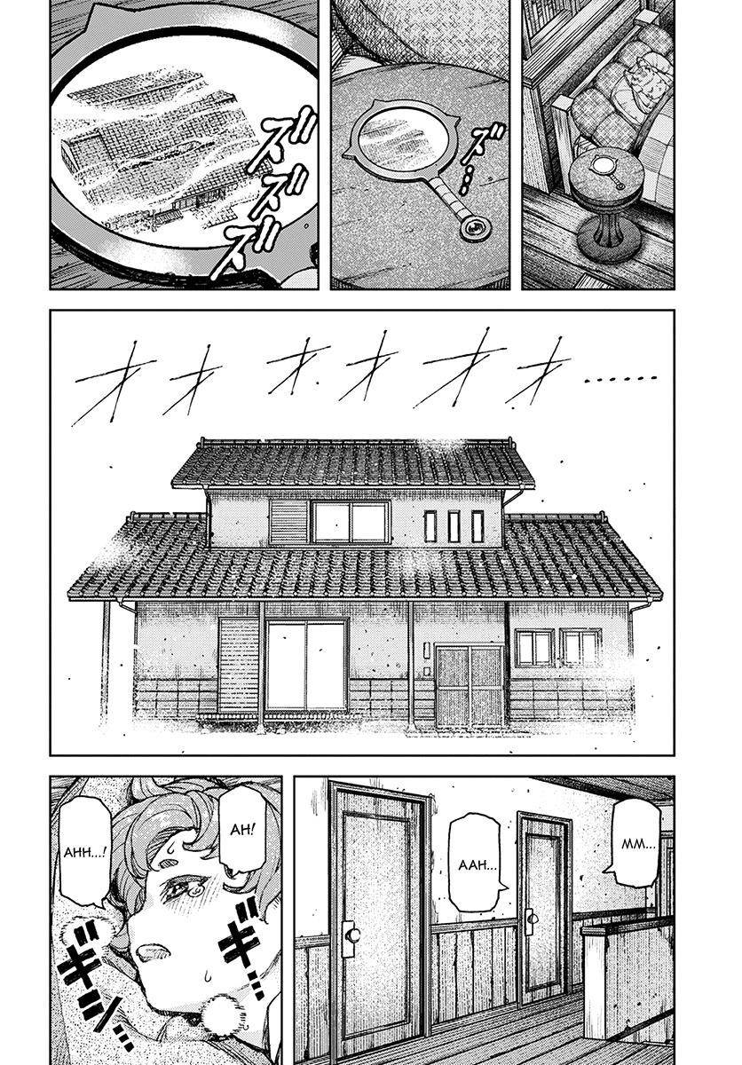 Tsugumomo - Chapter 118 [photo 11] - MangaPorn