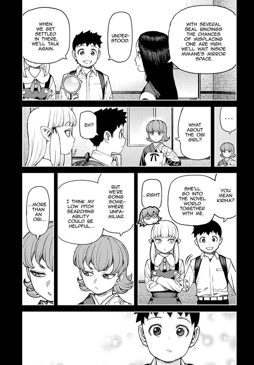 Tsugumomo - Chapter 118 [photo 18] - MangaPorn