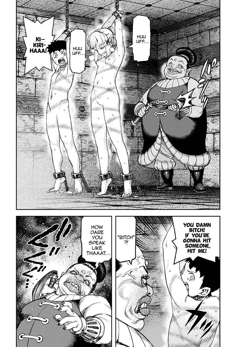 Tsugumomo - Chapter 118 [photo 23] - MangaPorn
