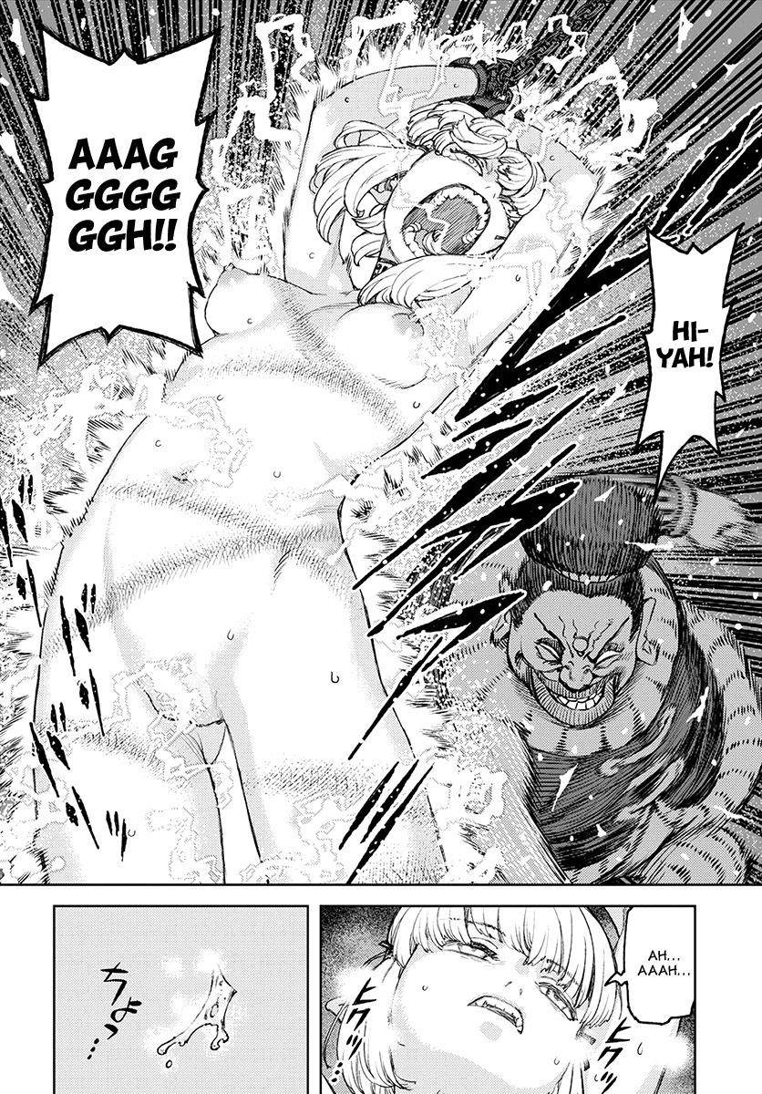 Tsugumomo - Chapter 118 [photo 25] - MangaPorn