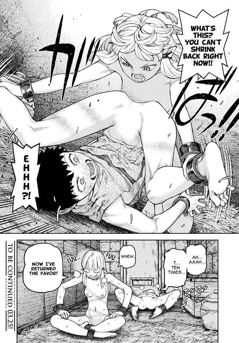 Tsugumomo - Chapter 118 [photo 35] - MangaPorn