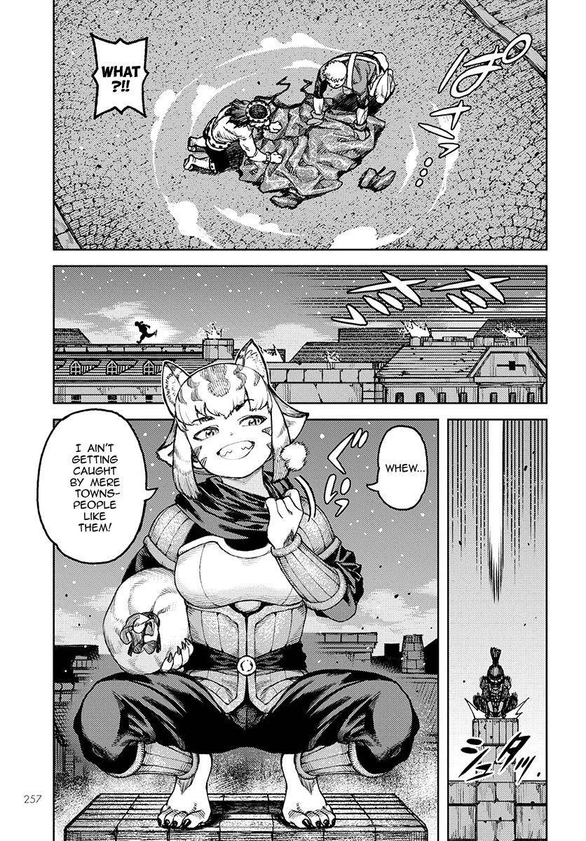 Tsugumomo - Chapter 118 [photo 4] - MangaPorn