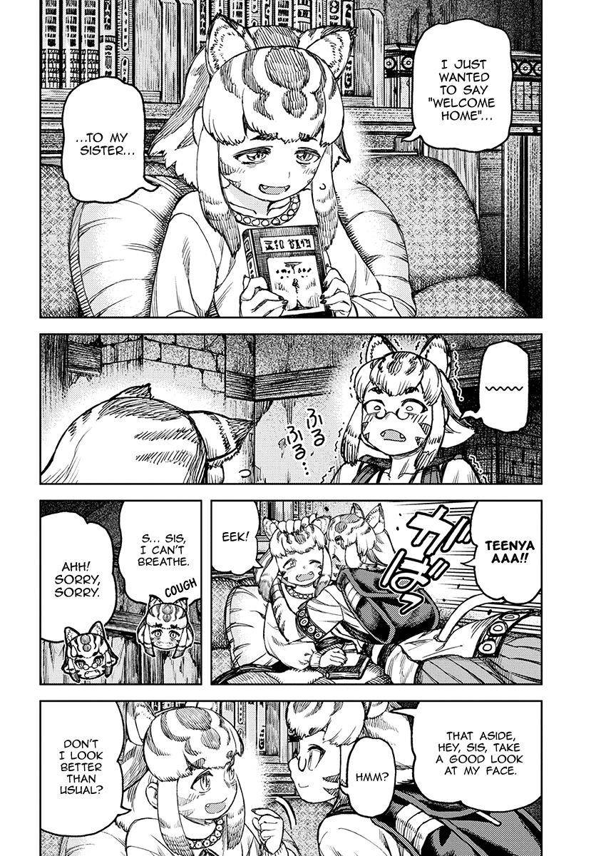 Tsugumomo - Chapter 118 [photo 9] - MangaPorn