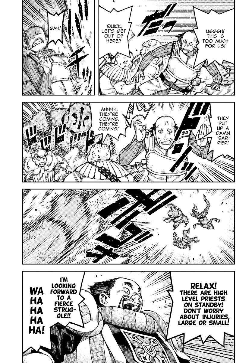 Tsugumomo - Chapter 119 [photo 13] - MangaPorn