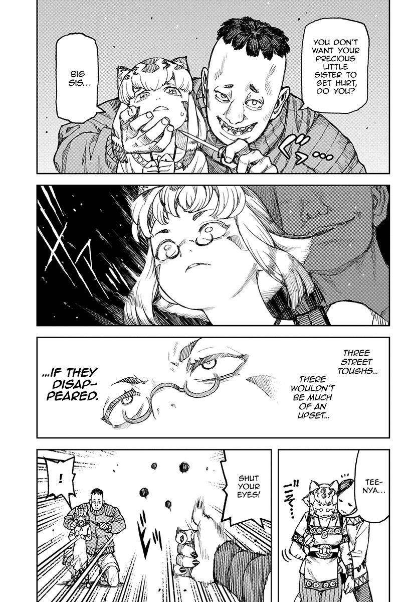 Tsugumomo - Chapter 119 [photo 21] - MangaPorn