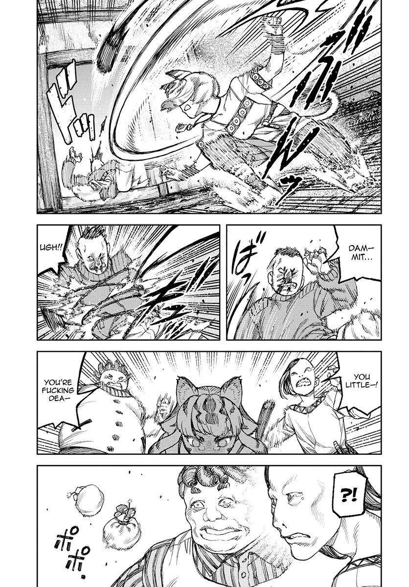 Tsugumomo - Chapter 119 [photo 23] - MangaPorn