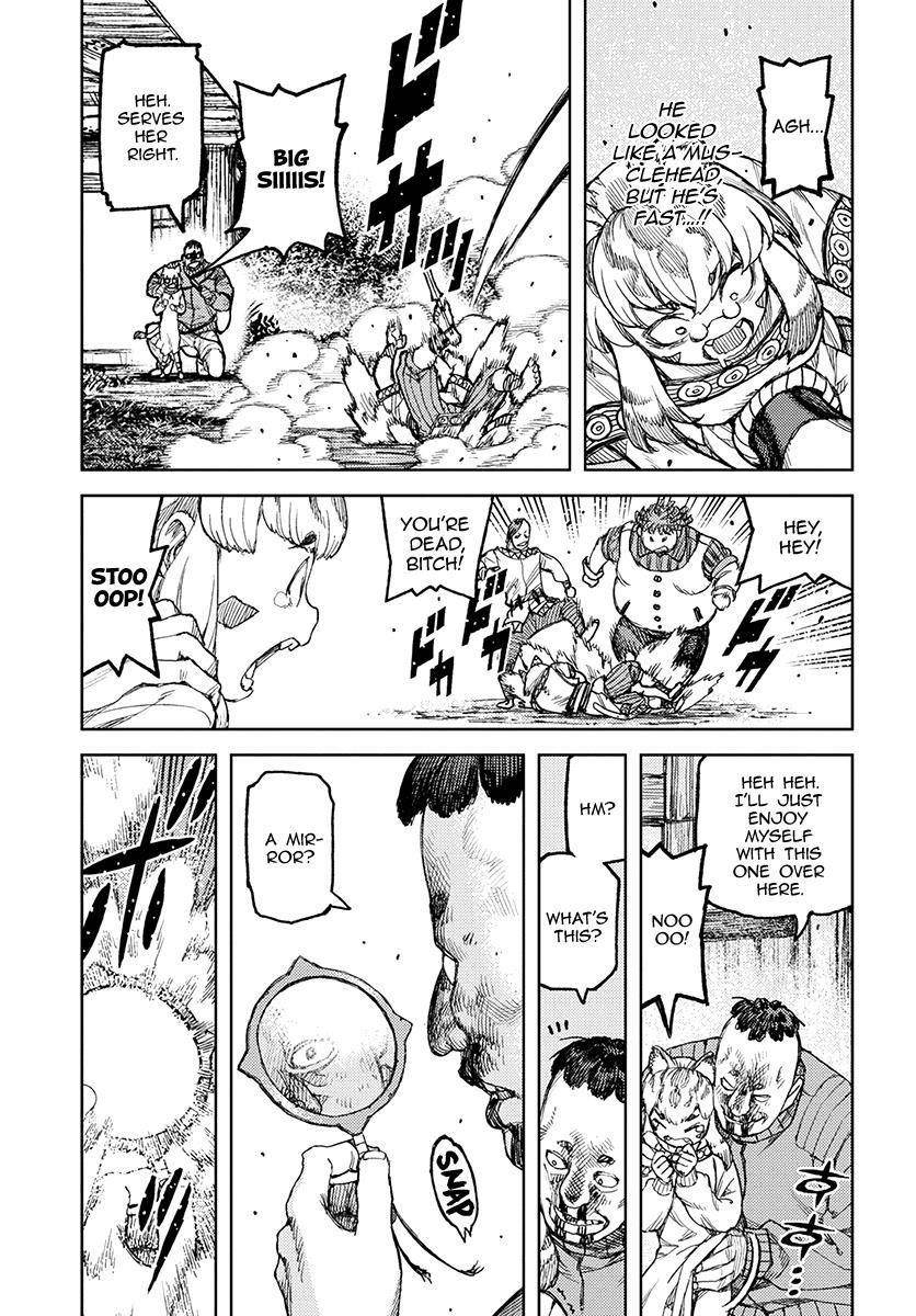 Tsugumomo - Chapter 119 [photo 27] - MangaPorn