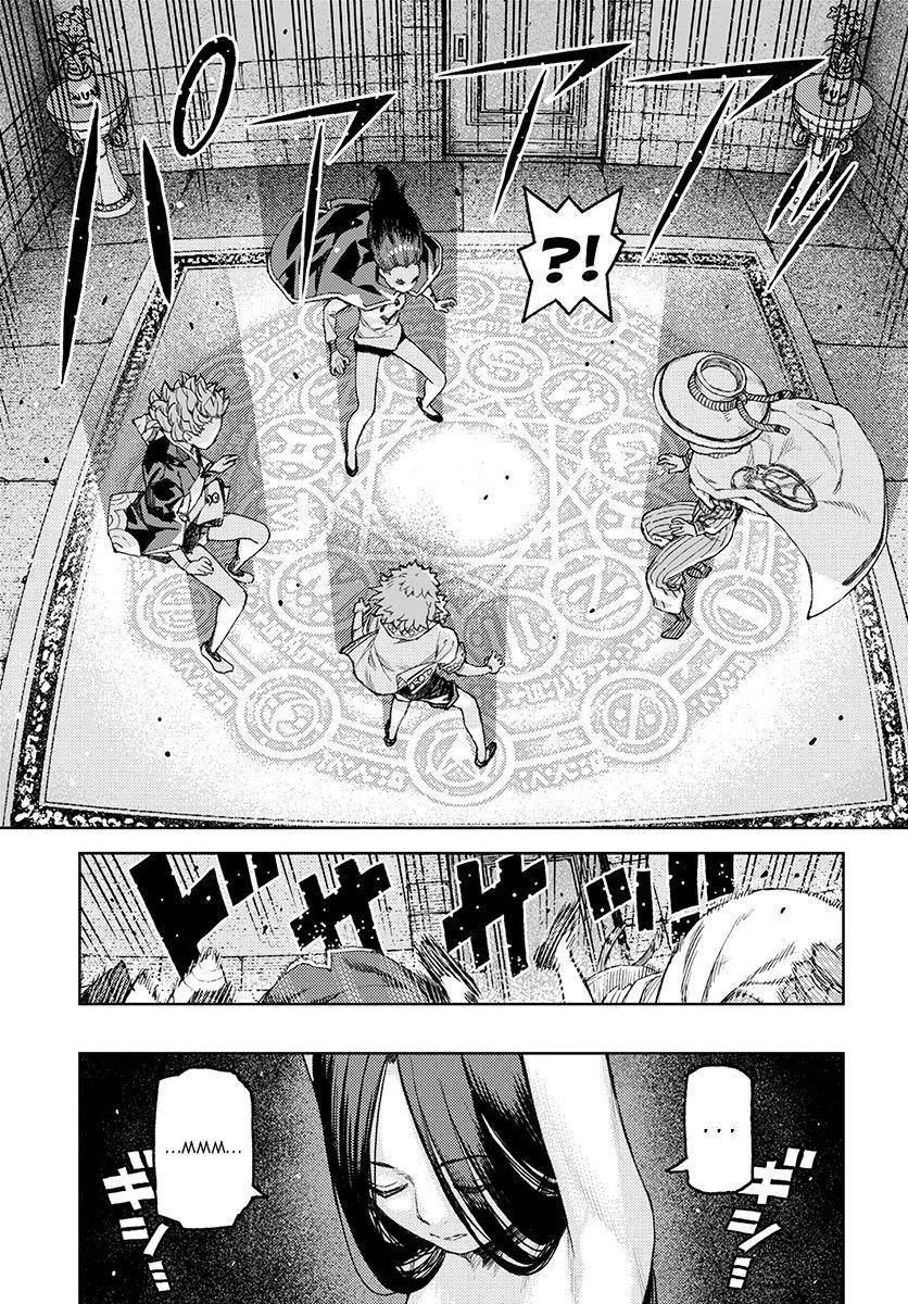Tsugumomo - Chapter 119 [photo 37] - MangaPorn