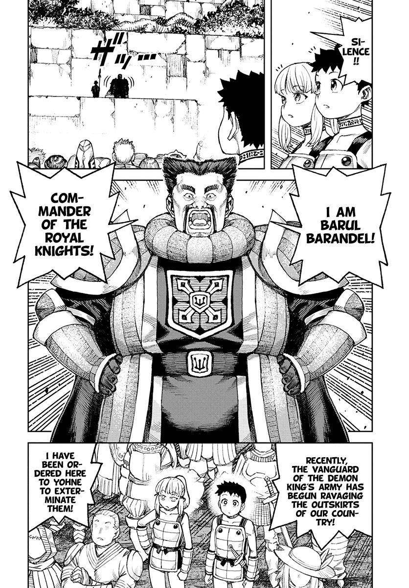 Tsugumomo - Chapter 119 [photo 5] - MangaPorn