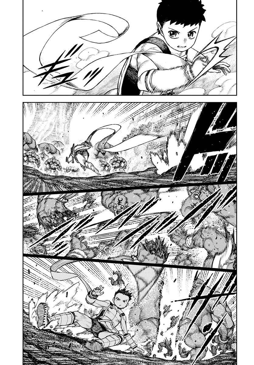 Tsugumomo - Chapter 120 [photo 14] - MangaPorn