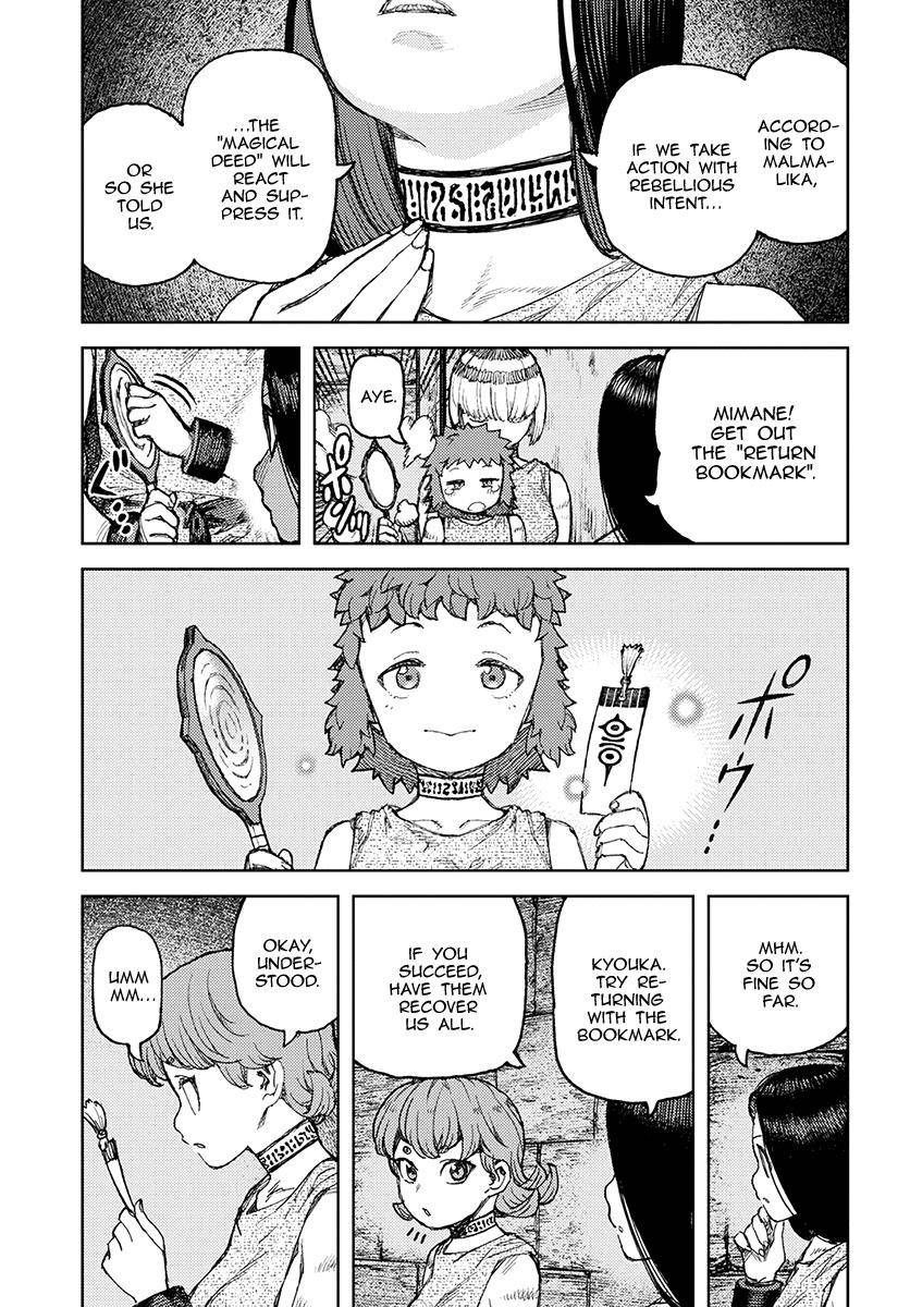 Tsugumomo - Chapter 120 [photo 24] - MangaPorn
