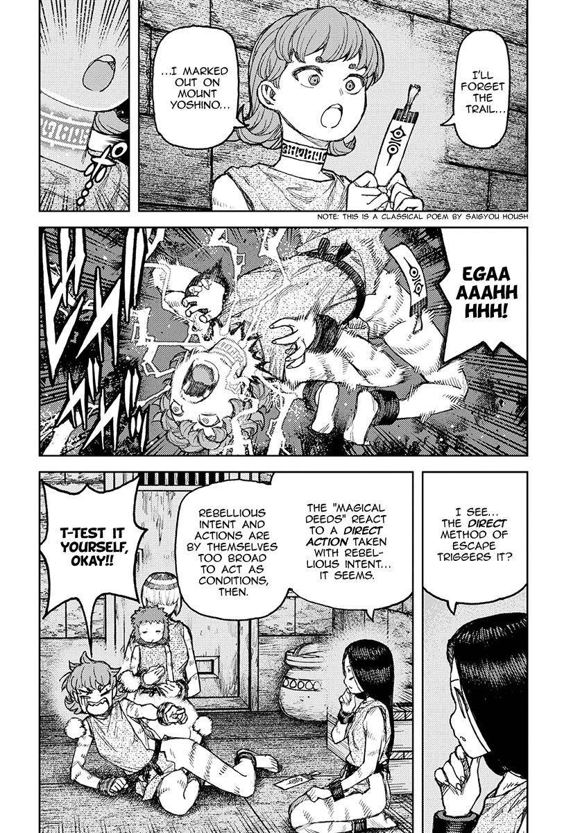 Tsugumomo - Chapter 120 [photo 25] - MangaPorn