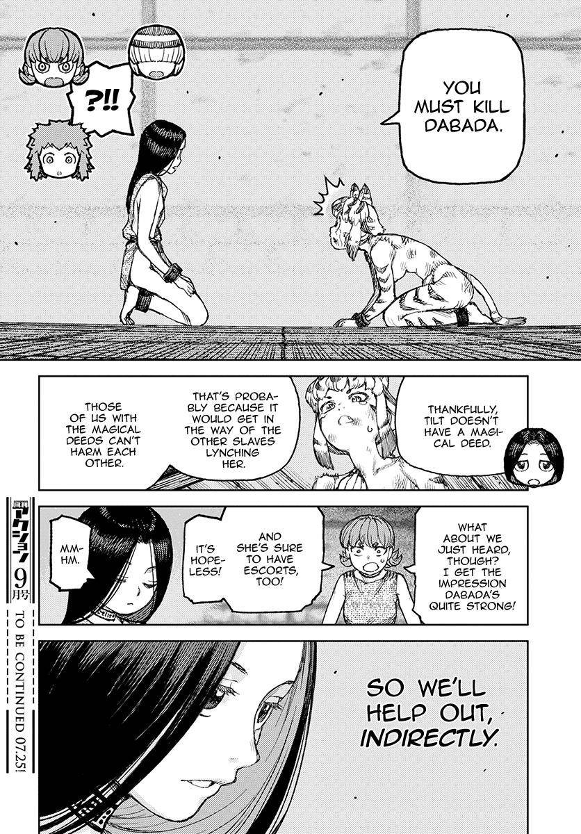 Tsugumomo - Chapter 121 [photo 25] - MangaPorn