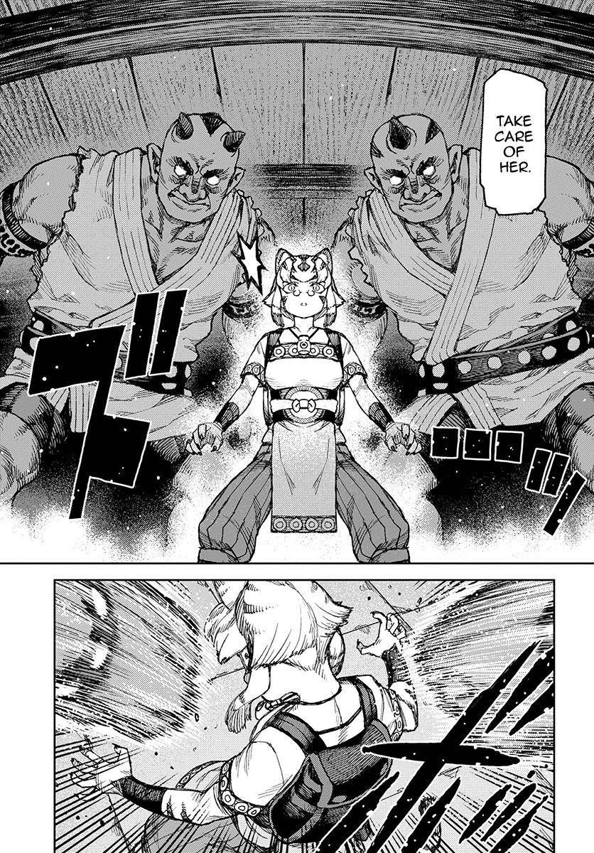 Tsugumomo - Chapter 121 [photo 8] - MangaPorn