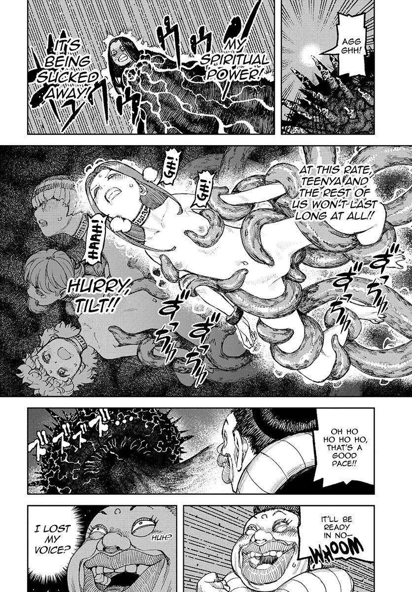 Tsugumomo - Chapter 122 [photo 23] - MangaPorn