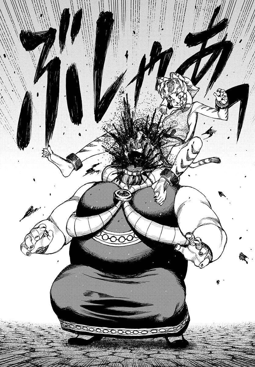 Tsugumomo - Chapter 122 [photo 28] - MangaPorn