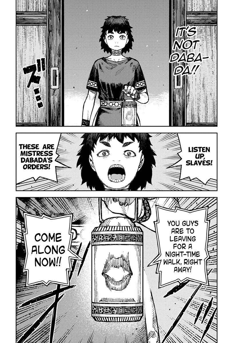 Tsugumomo - Chapter 122 [photo 7] - MangaPorn