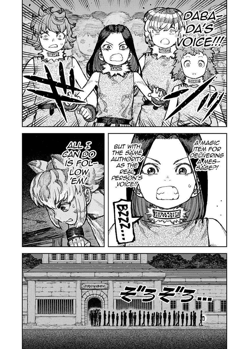 Tsugumomo - Chapter 122 [photo 8] - MangaPorn