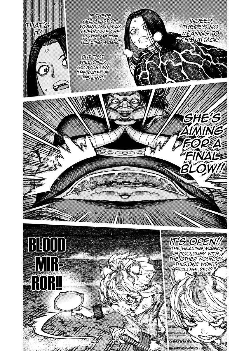 Tsugumomo - Chapter 123 [photo 15] - MangaPorn