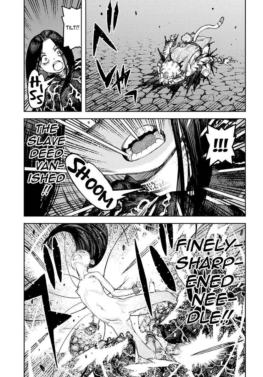 Tsugumomo - Chapter 123 [photo 19] - MangaPorn