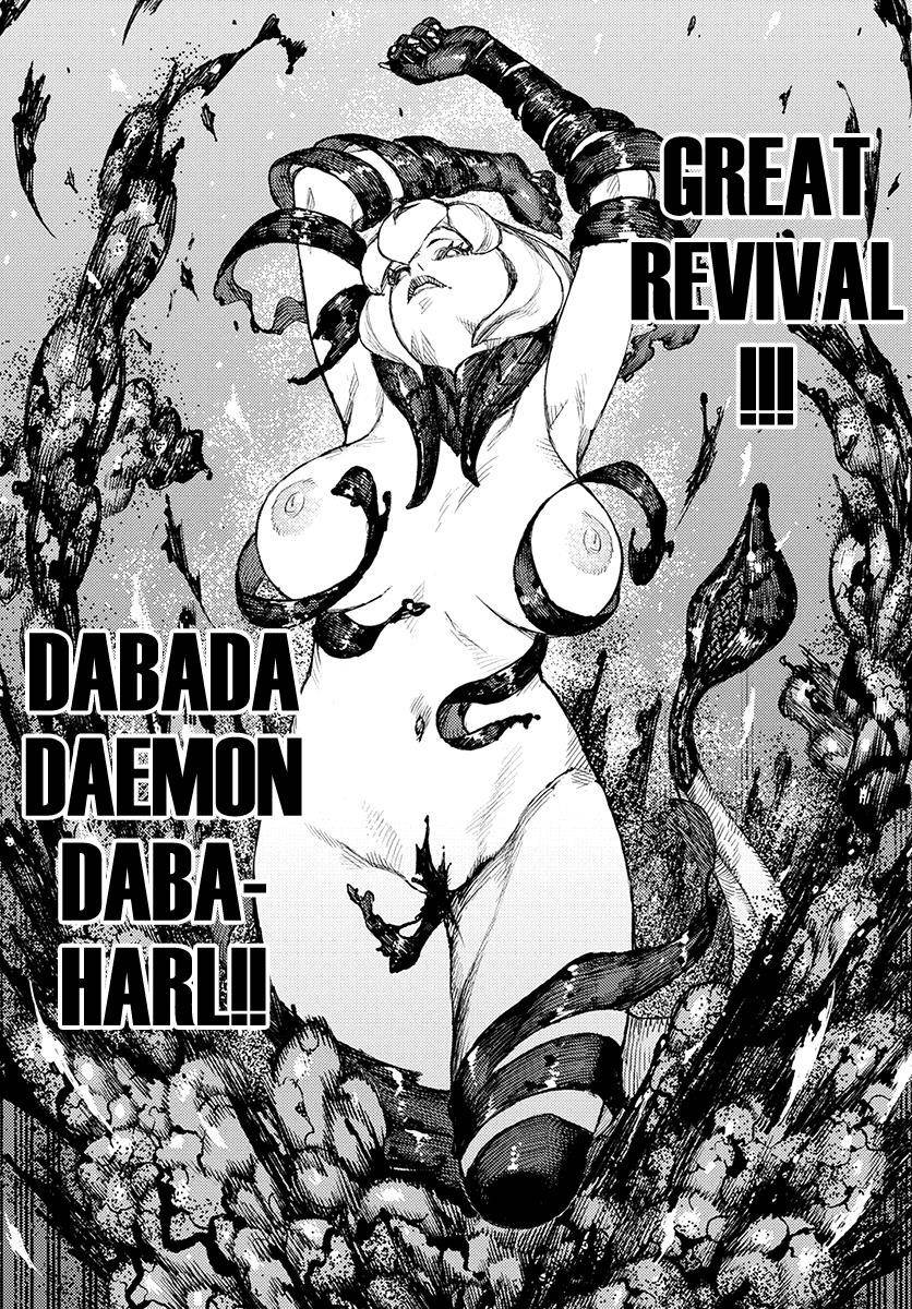 Tsugumomo - Chapter 123 [photo 23] - MangaPorn