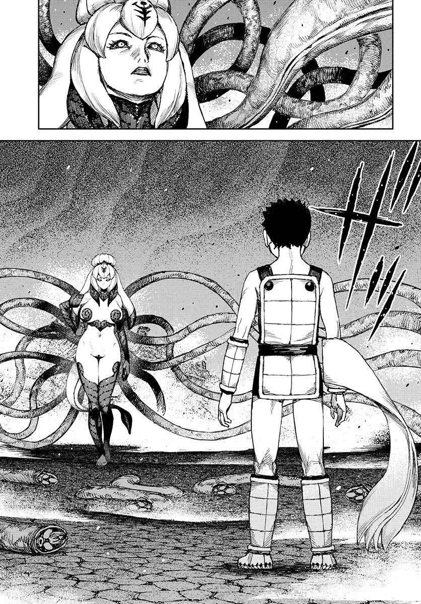 Tsugumomo - Chapter 123 [photo 27] - MangaPorn