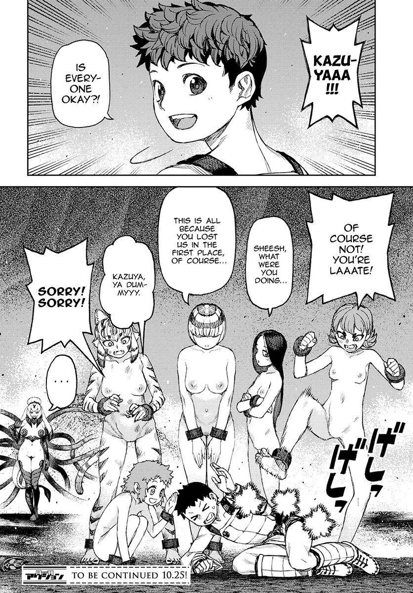 Tsugumomo - Chapter 123 [photo 28] - MangaPorn