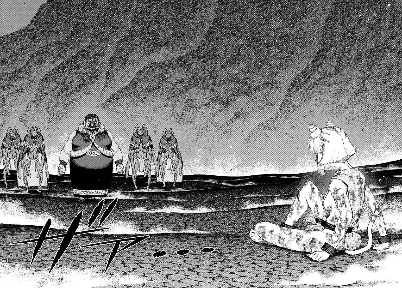 Tsugumomo - Chapter 123 [photo 5] - MangaPorn