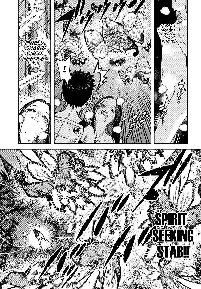 Tsugumomo - Chapter 124 [photo 16] - MangaPorn