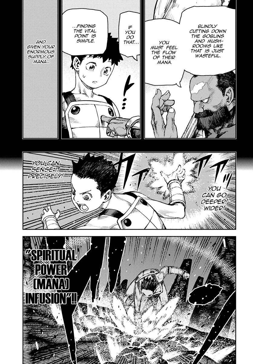 Tsugumomo - Chapter 124 [photo 24] - MangaPorn
