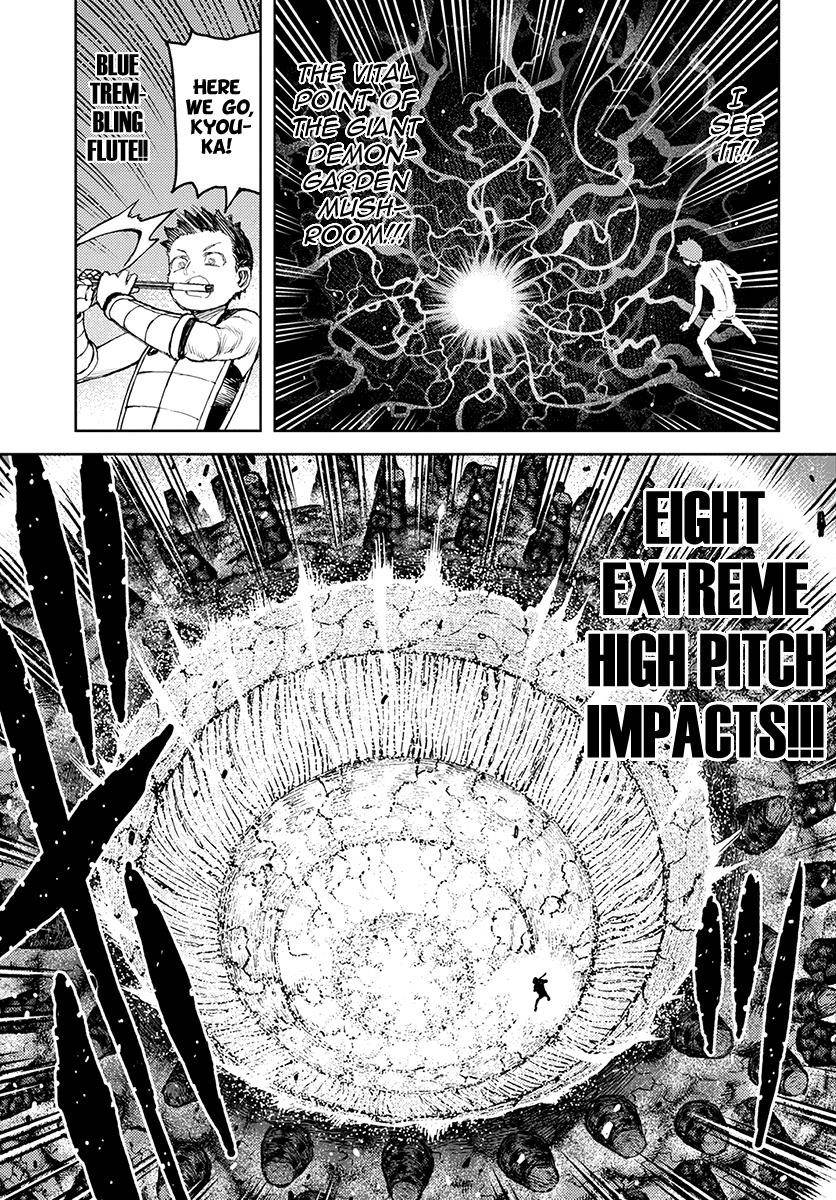 Tsugumomo - Chapter 124 [photo 26] - MangaPorn