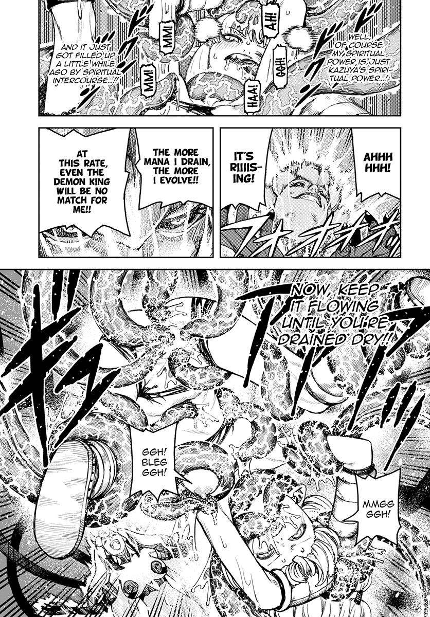 Tsugumomo - Chapter 124 [photo 30] - MangaPorn