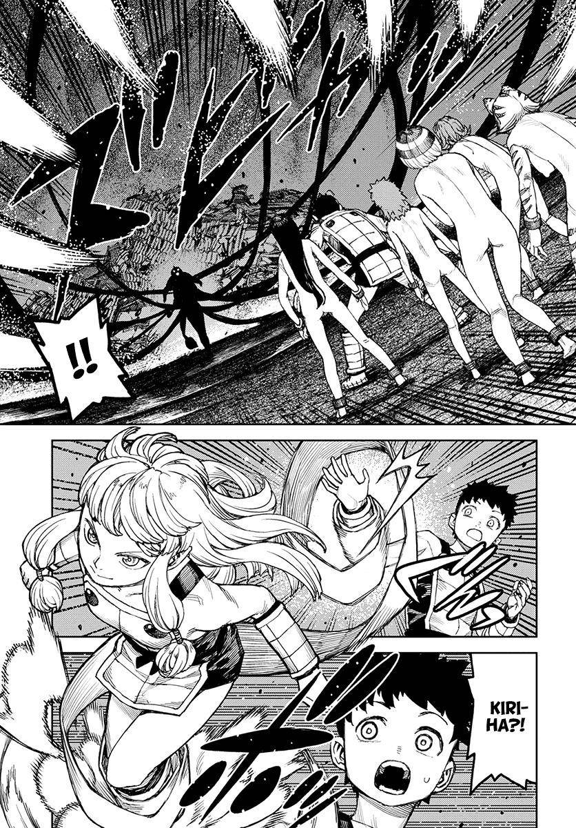 Tsugumomo - Chapter 124 [photo 8] - MangaPorn