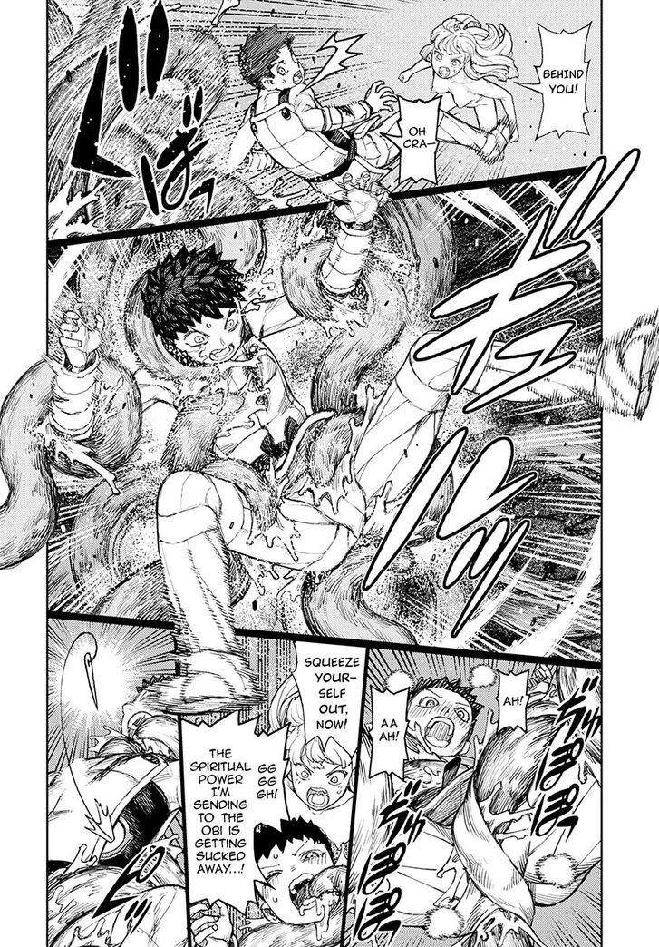 Tsugumomo - Chapter 125 [photo 13] - MangaPorn