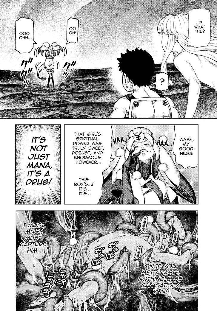 Tsugumomo - Chapter 125 [photo 15] - MangaPorn