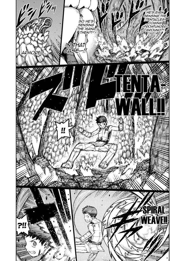 Tsugumomo - Chapter 125 [photo 21] - MangaPorn