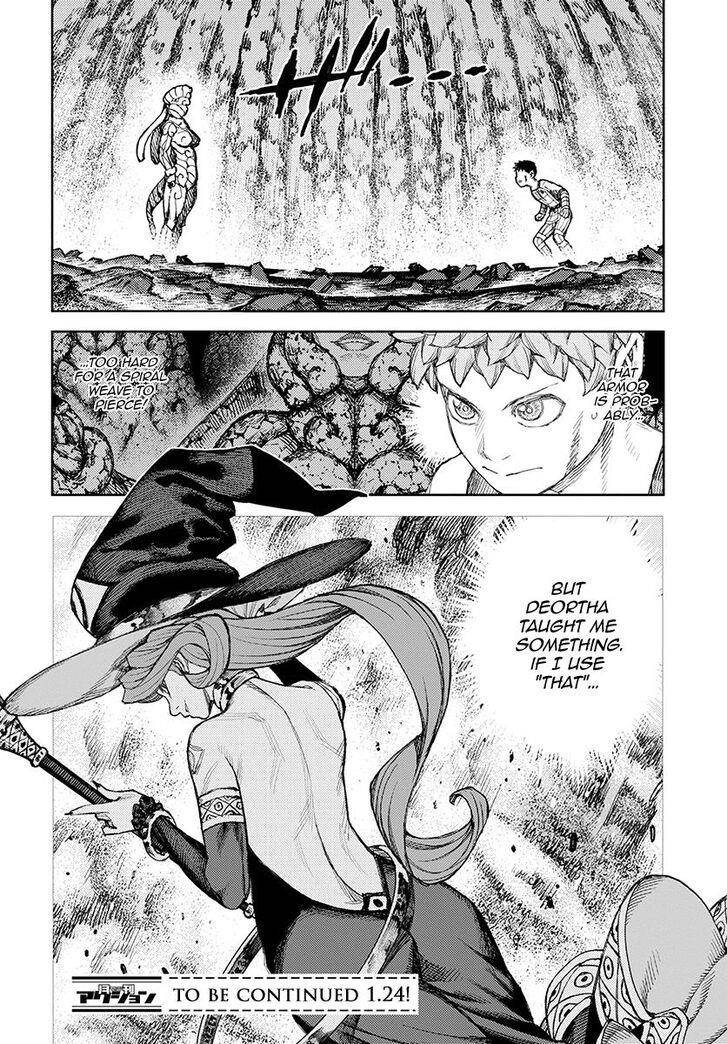 Tsugumomo - Chapter 125 [photo 24] - MangaPorn