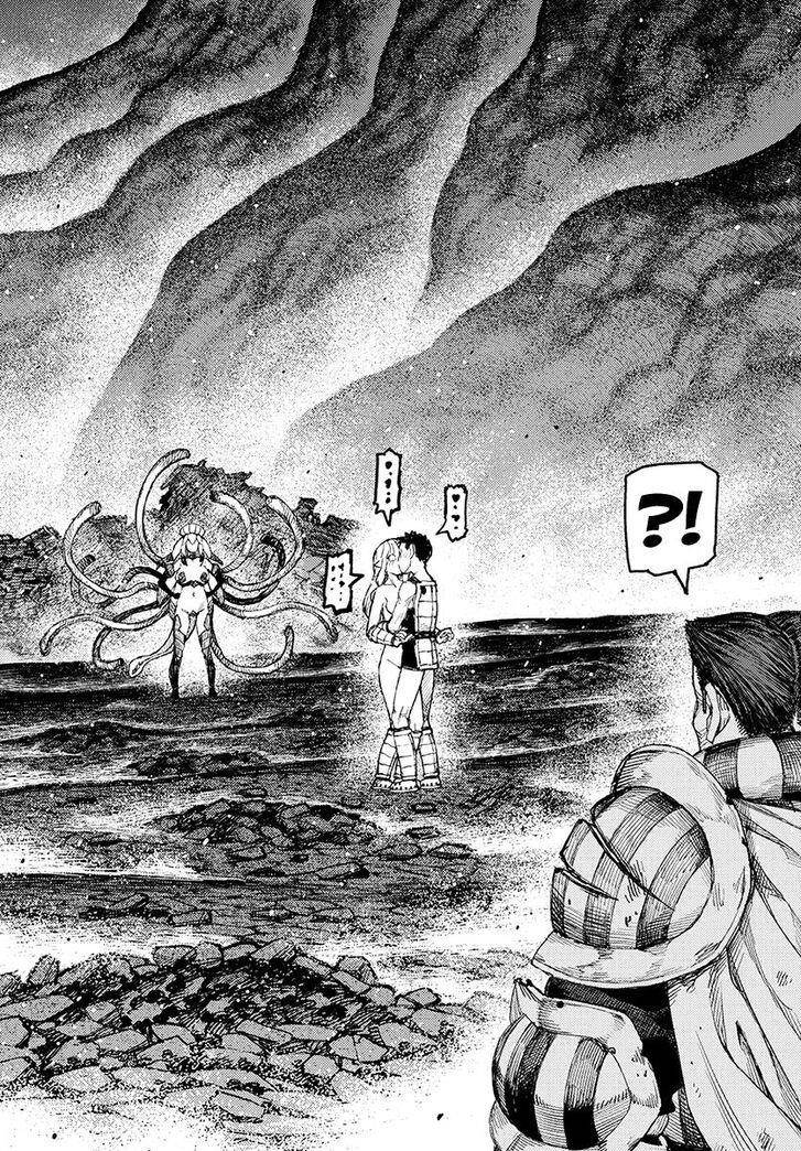 Tsugumomo - Chapter 125 [photo 4] - MangaPorn