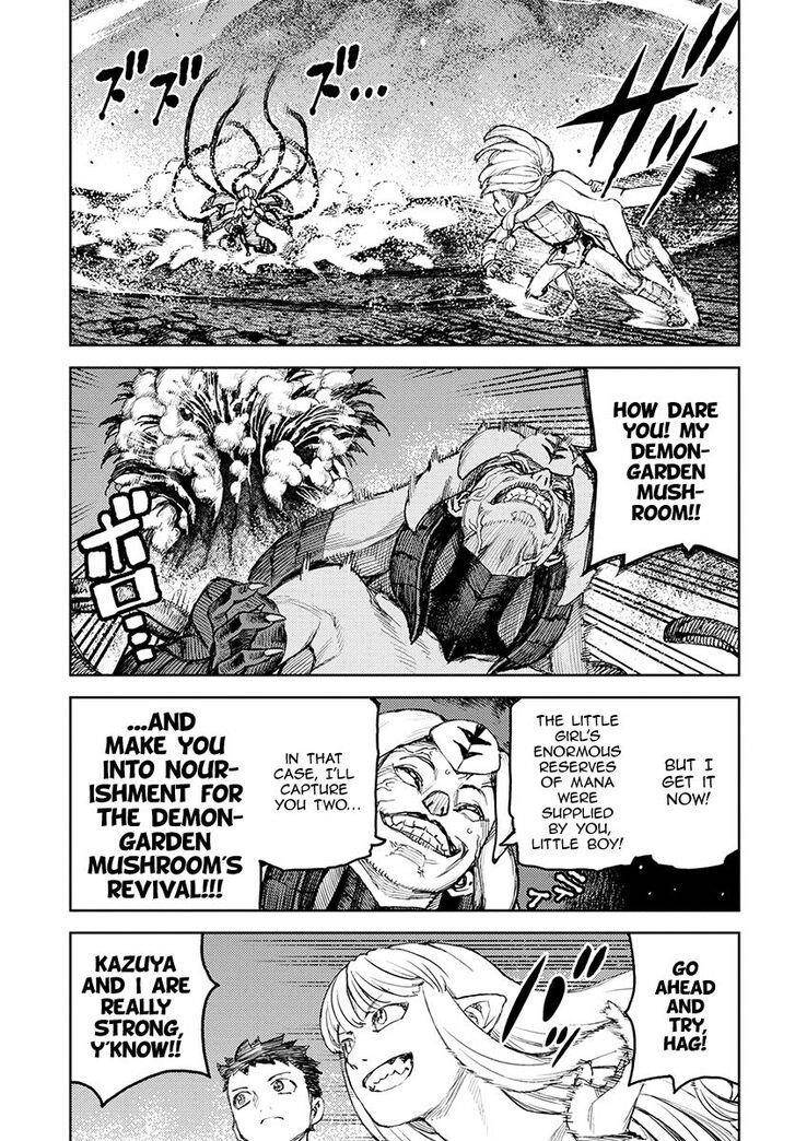 Tsugumomo - Chapter 125 [photo 8] - MangaPorn