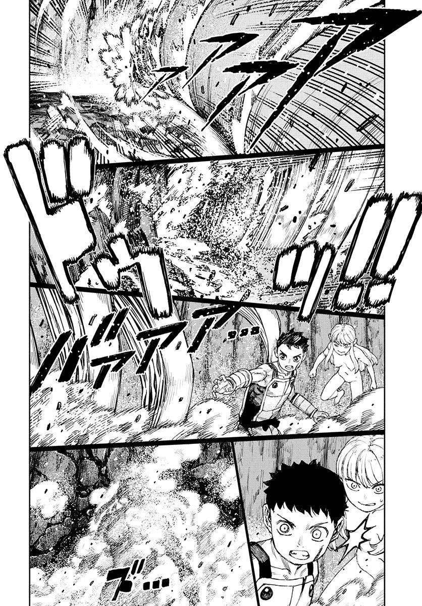 Tsugumomo - Chapter 126 [photo 12] - MangaPorn