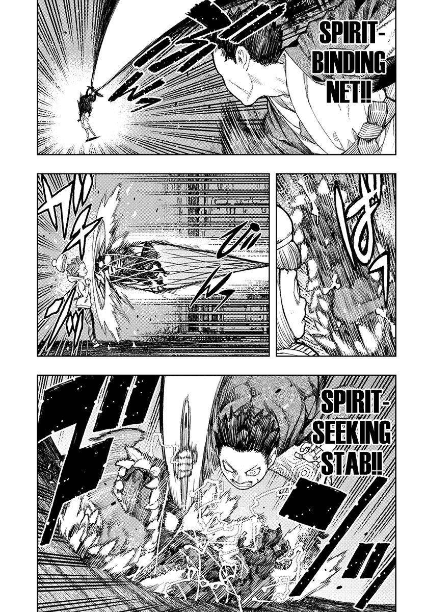 Tsugumomo - Chapter 128 [photo 13] - MangaPorn