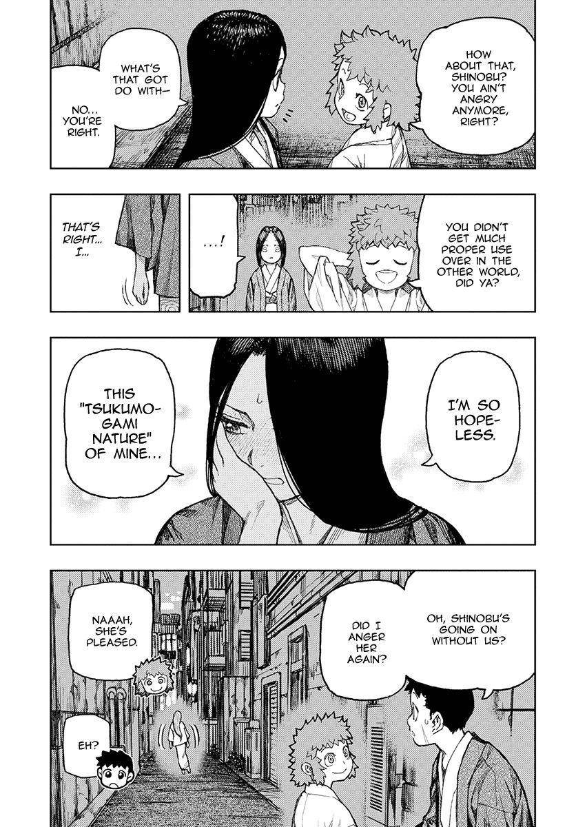 Tsugumomo - Chapter 128 [photo 15] - MangaPorn