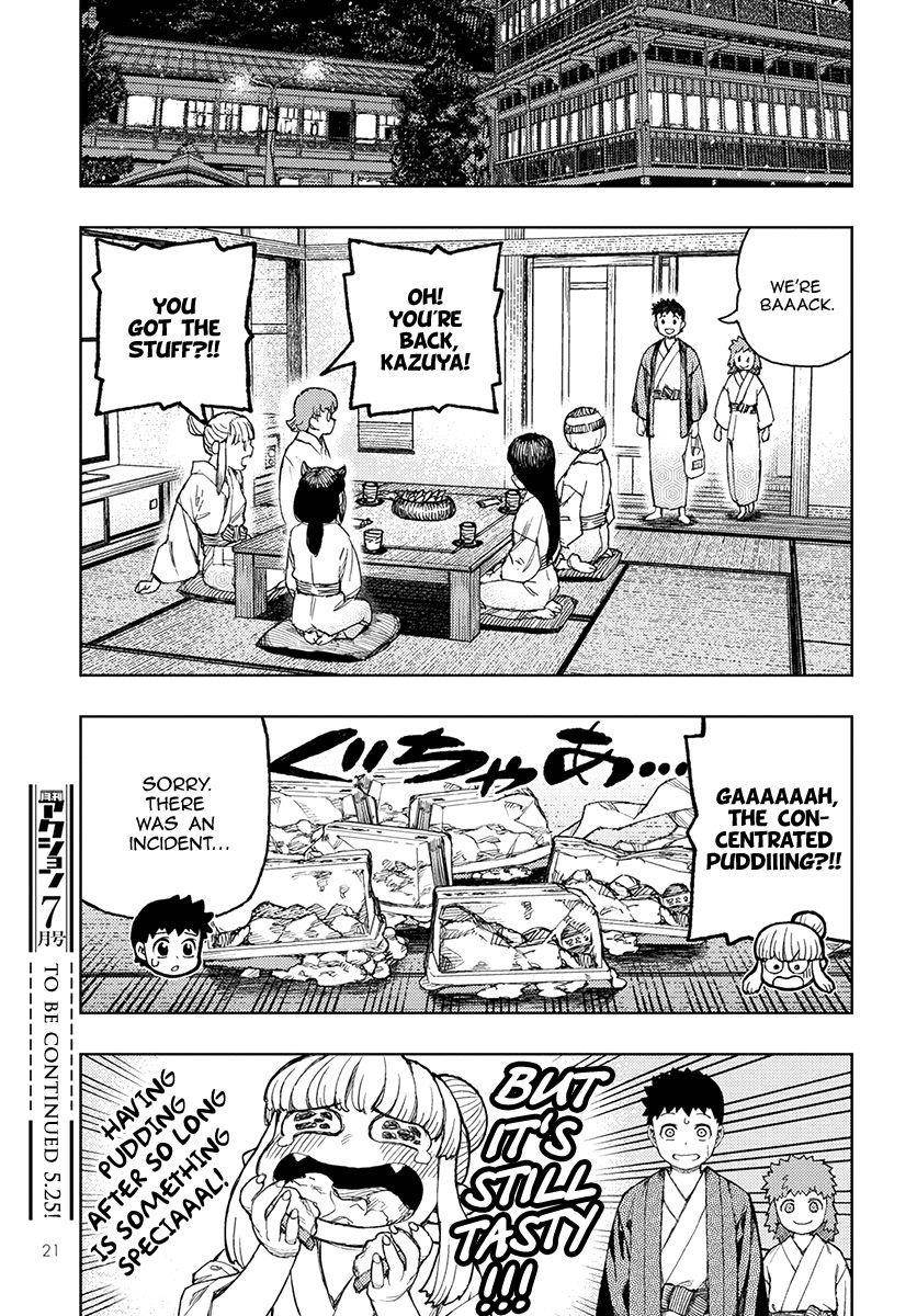 Tsugumomo - Chapter 128 [photo 17] - MangaPorn