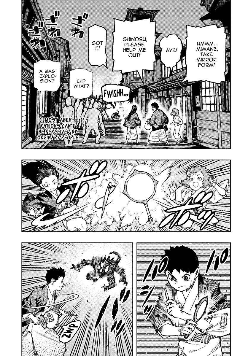 Tsugumomo - Chapter 128 [photo 9] - MangaPorn