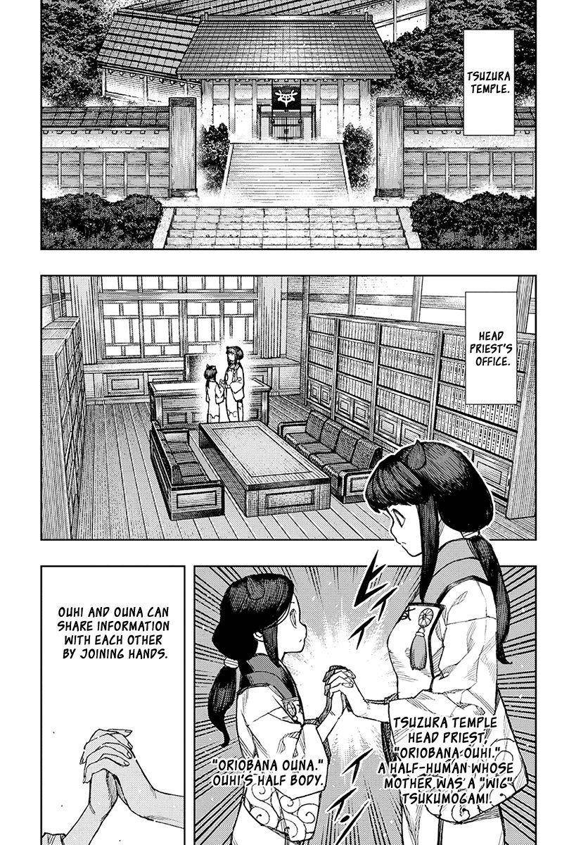 Tsugumomo - Chapter 129.5 [photo 3] - MangaPorn