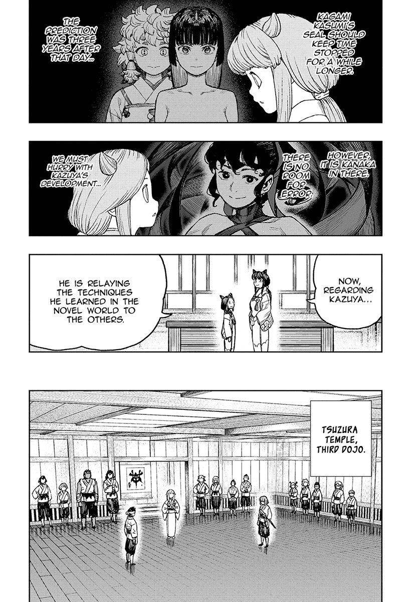 Tsugumomo - Chapter 129.5 [photo 5] - MangaPorn